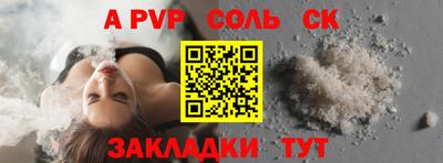 хмурый Берёзовский