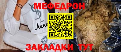 хмурый Берёзовский