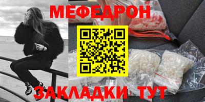 амфетамин Беслан