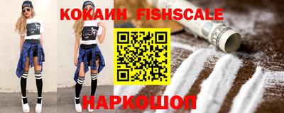 хмурый Берёзовский
