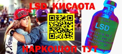 хмурый Берёзовский