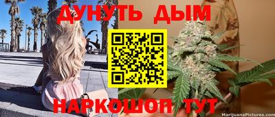 хмурый Берёзовский