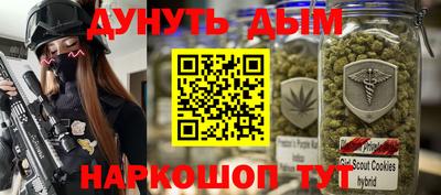 амфетамин Беслан