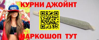 амфетамин Беслан