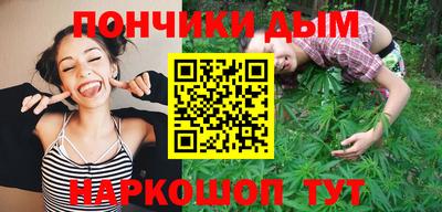 PSILOCYBIN Балахна