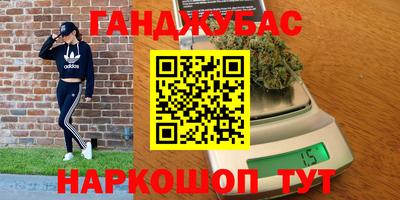хмурый Берёзовский