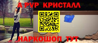 хмурый Берёзовский