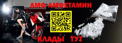 хмурый Берёзовский