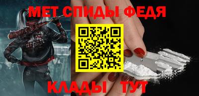хмурый Берёзовский