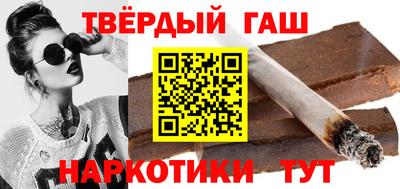 хмурый Берёзовский
